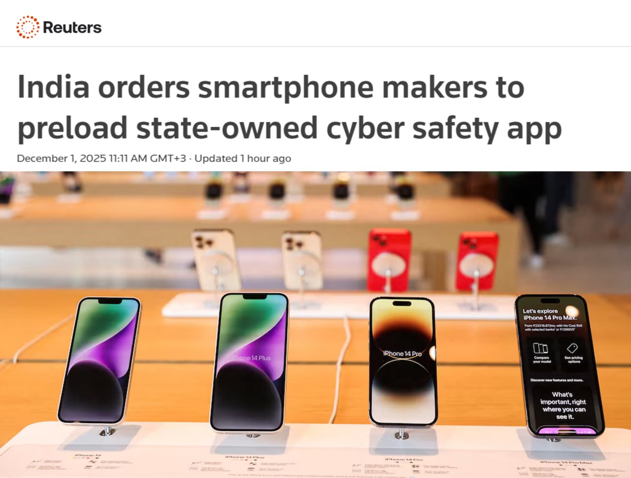 Власти Индии обязали Apple Samsung Xiaomi и других ставить на все смартфоны госприложение Sanchar Saathi для безопасности через серый импорт оно может доехать и до России Удалить его нельзя Обещают что приложение будет привязывать телефон к паспорту владельца блокировать все подозрительные звонки и поможет искать украденные смартфоны новый iPhone 1 ТБ памяти 1 индийское МВД в подарок concertzaal