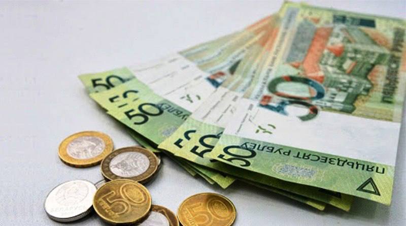 В Беларуси внесли изменения в условия оплаты труда в сфере культуры Как сообщили в пресс службе Министерства культуры в соответствии с постановлением в стране увеличивается надбавка за высокие профессиональные и творческие достижения а также за сложность и напряженность труда на семь процентных пунктов Диапазон размера средств направляемых на надбавку устанавливается от 17 до 32 вместо ранее действовавшего диапазона от 5 до 25 Кроме того увеличивается размер средств направляемых на надбавку за работу в отрасли для работников бюджетных организаций культуры с 64 до 66 Постановление вступает в силу 6 февраля 2026 года и распространяет свое действие на отношения возникшие с 1 января 2026 года