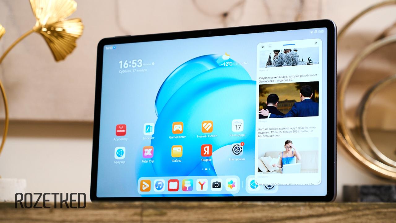 Экраны с бумажным эффектом пожалуй лучшее что появилось в планшетах в последние годы Huawei MatePad 11 5 S как раз из таких Плюсуем десктопный офис быструю зарядку удобную клавиатуру чехол и приправляем загадочным процессором Kirin Обзор rozetked me reviews 43921