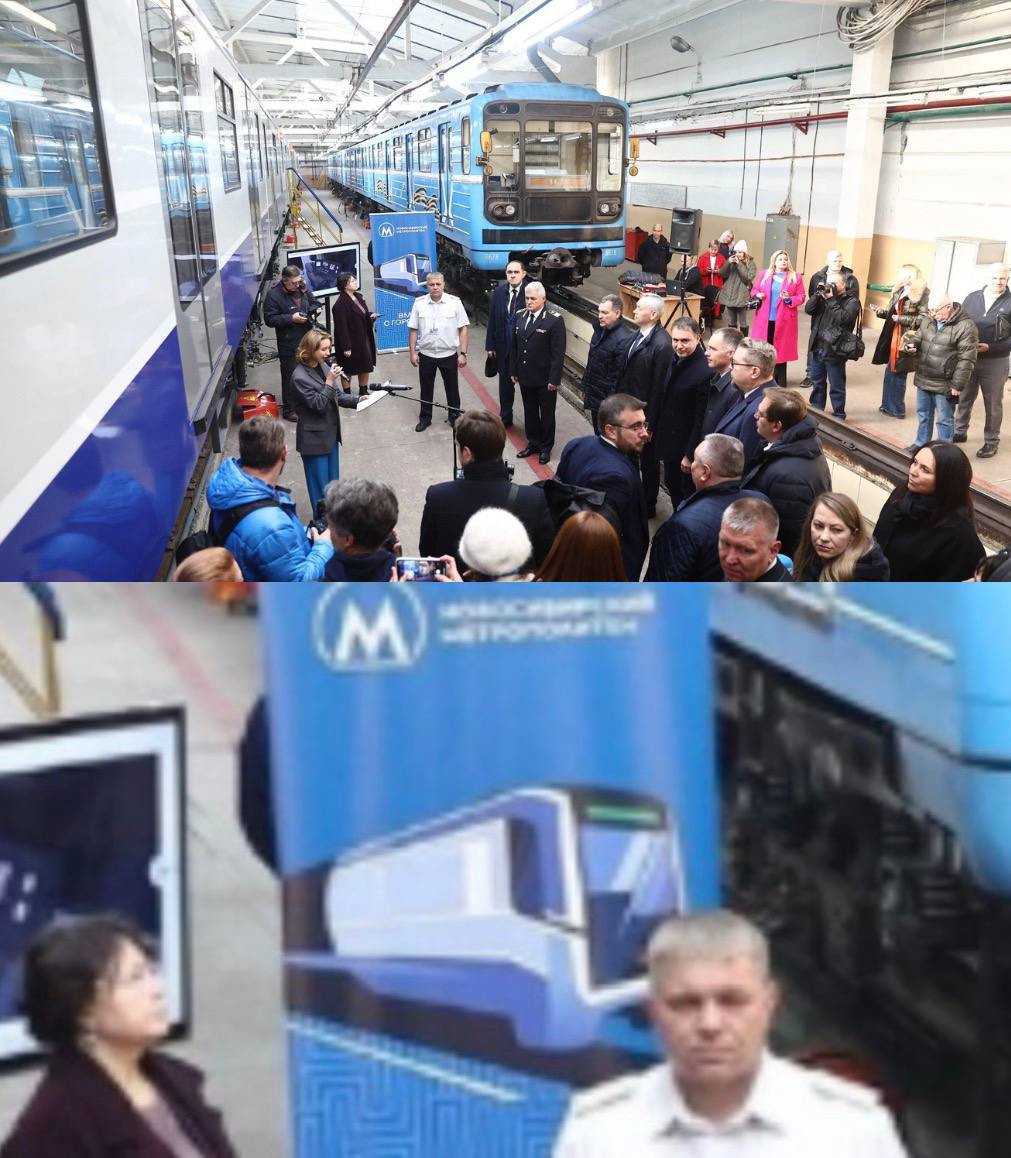 На сегодняшней презентации метропоезда Ермак в Новосибирске была анонсирована инновационная модификация без окон и дверей