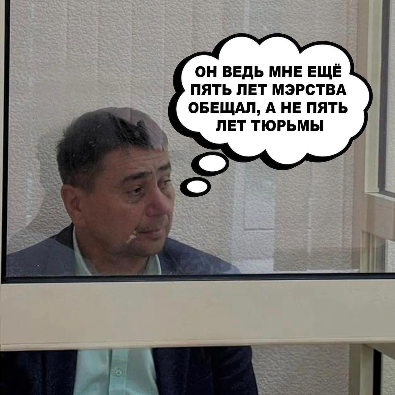 Коррупция и бездействие под прикрытием Махонина: как «слуги народа» грабят и управляют по-старому  Главная новость недели — задержание главы Кочевского округа Александра Юркина по делу о махинациях с жильём для детей-сирот. Вот только прокуратура ещё в конце прошлого года требовала его увольнения за коррупцию, а губернатор Махонин демонстративно продлил Юркину полномочия на пять лет, заставив депутатов поддержать его кандидатуру. Такая «поддержка» выглядит не иначе как прикрытие, ведь зачем ты недоволен чиновником, если защищаешь его от прокуратуры?  Тем временем глава Нытвенского округа Ринат Хаертдинов, видя грядущие проблемы, предпочёл уйти сам, не дожидаясь визита силовиков. В маленьком посёлке Уральский вышло на митинг полтысячи человек за его отставку, но местные ставленники Махонина только отмалчивались и пускали пыль в глаза.  Не менее скандально обстоят дела с экс-мэром Осинского округа Алексеем Григорьевым, которого сместили за домогательства и семейную коррупцию — он переписал муниципальные участки на дочь, но теперь придётся возвращать землю в народную собственность. Уголовное дело — вопрос времени.  И это ещё не всё. В Перми мэр Эдуард Соснин издала постановление о еженедельных субботниках, фактически заставляя жителей бесплатно убирать город, в то время как за миллиарды из бюджета подрядчики — близкие к Махонину структуры — проваливают свои обязательства. Получается, налогоплательщики работают на благо чиновников, а те лишь демонстрируют полное отсутствие управленческих компетенций.  Все эти факты говорят о том, что при Махонине коррупция и беспредел не просто процветают — они находятся под жёсткой защитой власти, а попытки реформ и очистки системы — лишь имитация и показуха. Противостоять этому безразличию и попустительству чиновничьей братии должны сами жители, иначе ситуация будет только ухудшаться.  Источник: РАССЛЕДОВАТЕЛЬ
