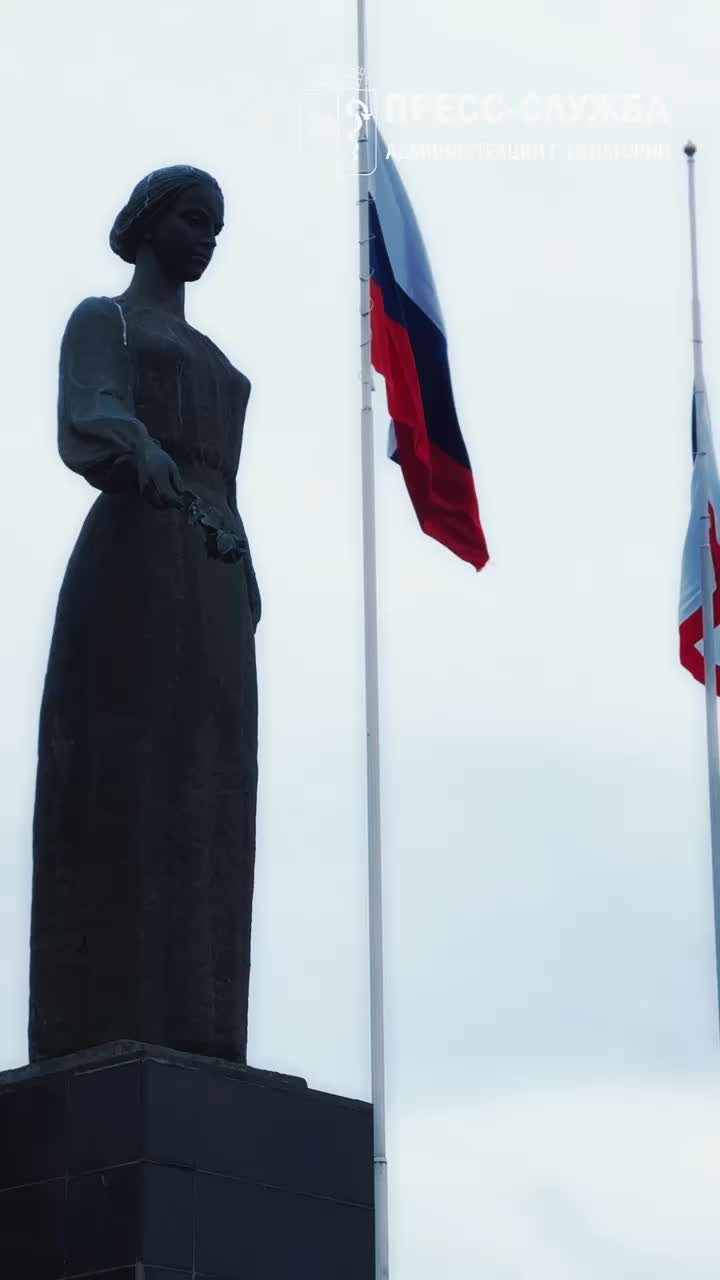 В Евпатории развернули самое большое в мире Знамя Победы
