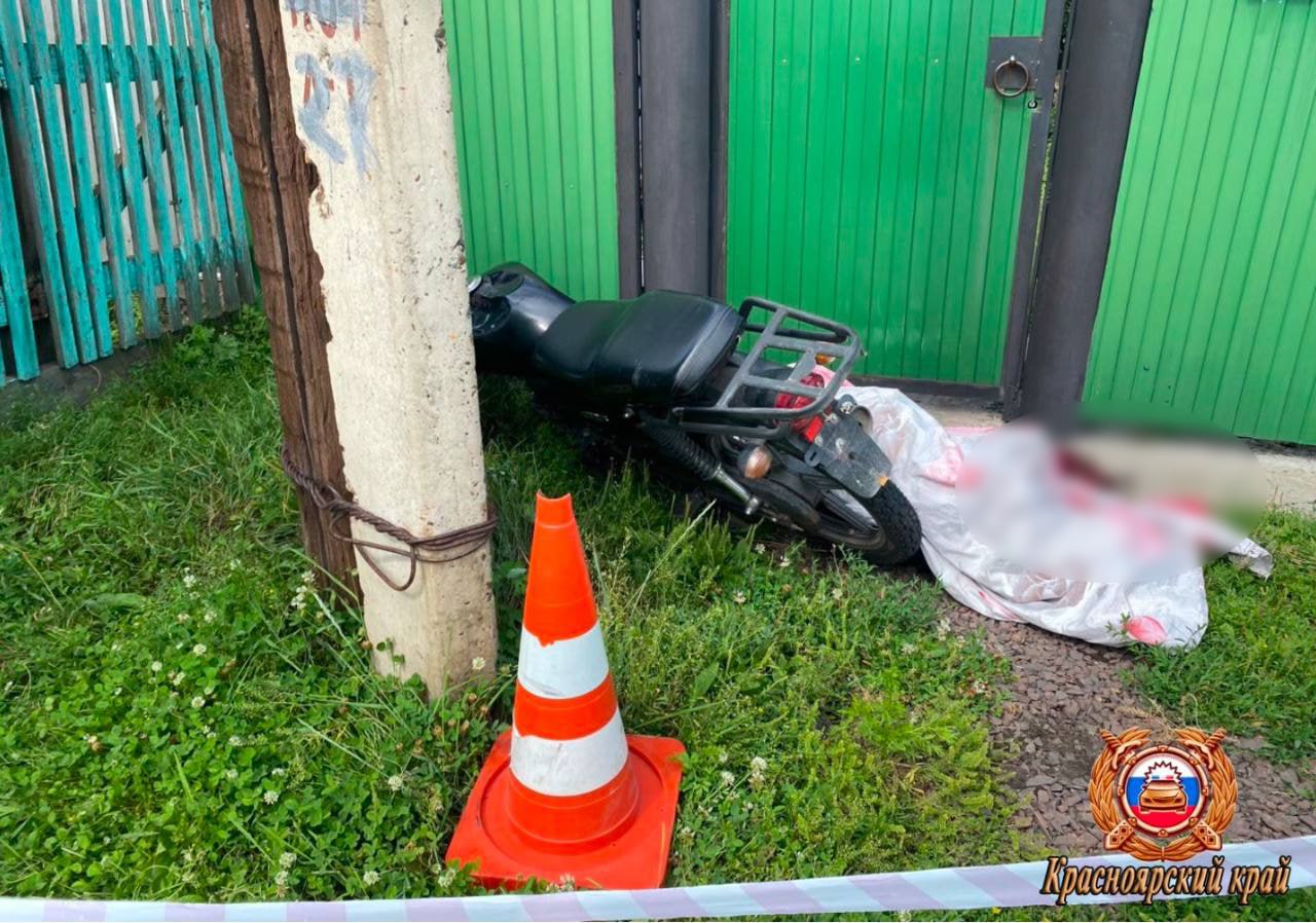 На юге края мотоциклист врезался в столб и погиб   Сегодня днем 55-летний водитель ехал на Racer по селу Тесь, не справился с управлением, столкнулся с электроопорой и погиб. ГАИ выясняет подробности аварии.   Фото: