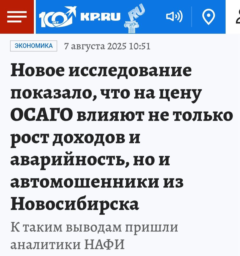 Энтропия в изолированной системе либо остается неизменной, либо возрастает.