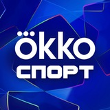 Okko Спорт