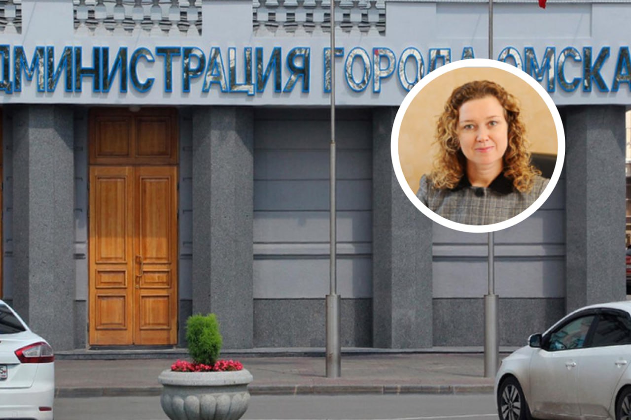 Директор департамента городской жилищной политики Ольга Парфенова ушла в отставку Эту информацию ngs55news сообщили в городской администрации Пост главы ведомства Парфенова занимала с 1 марта 2022 года В мэрии Ольга Парфенова работала с 2000 года сначала была бухгалтером а затем специалистом в департаменте городской экономической политики В 2004 году Парфенова перешла на работу в министерство государственно правового развития С 2006 по 2016 годы она возглавляла омский ЗАГС а затем снова вернулась в мэрию на пост директора городской экономической политики