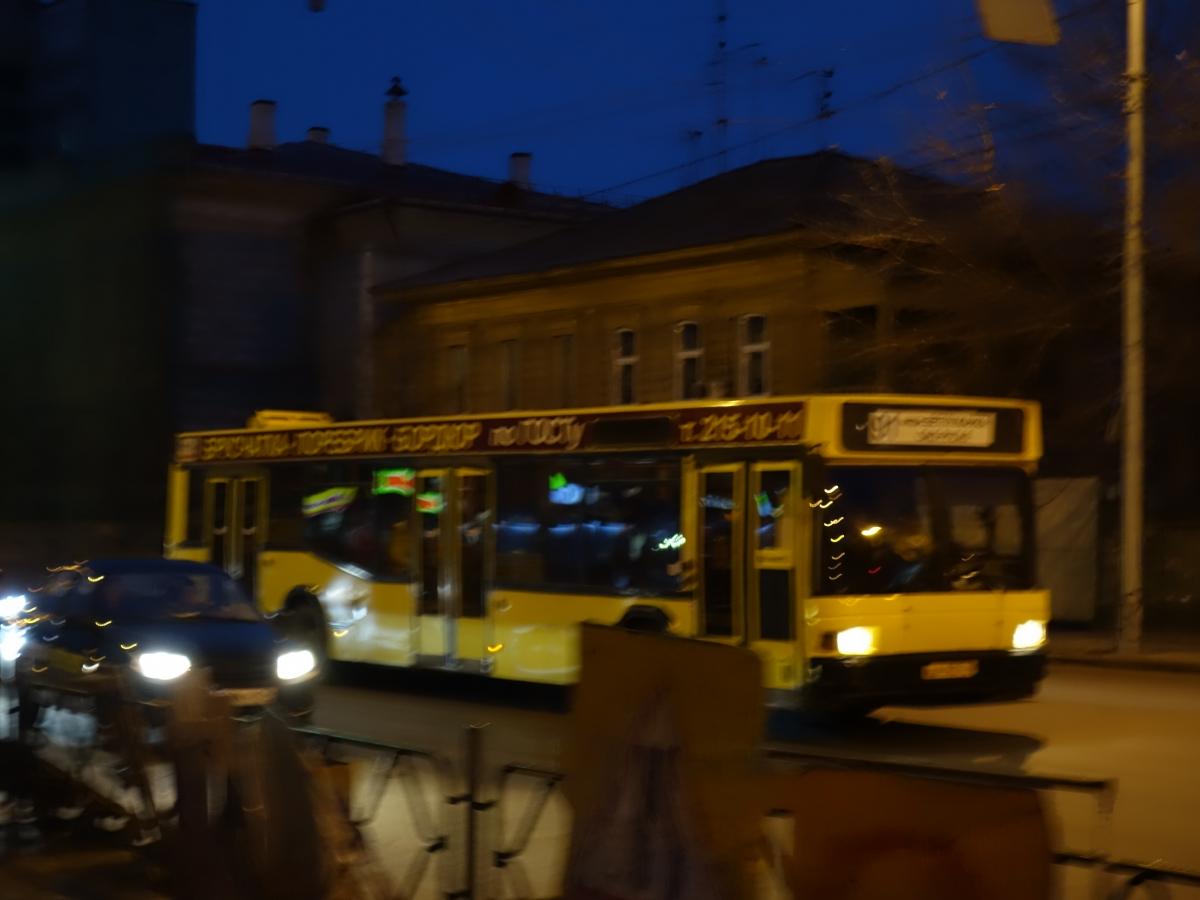 Высшая школа экономики разработает проект новой транспортной сети для Красноярска за 20 миллионов рублей По информации пресс службы мэрии специалисты должны завершить работу до 30 сентября 2026 года Университет подготовит комплект документов который понадобится городу для планирования регулярных пассажирских перевозок Институт экономики транспорта и транспортной политики входящий в структуру НИУ ВШЭ разработает обновлённые схемы движения трамваев троллейбусов автобусов и электробусов красноярск kras 24