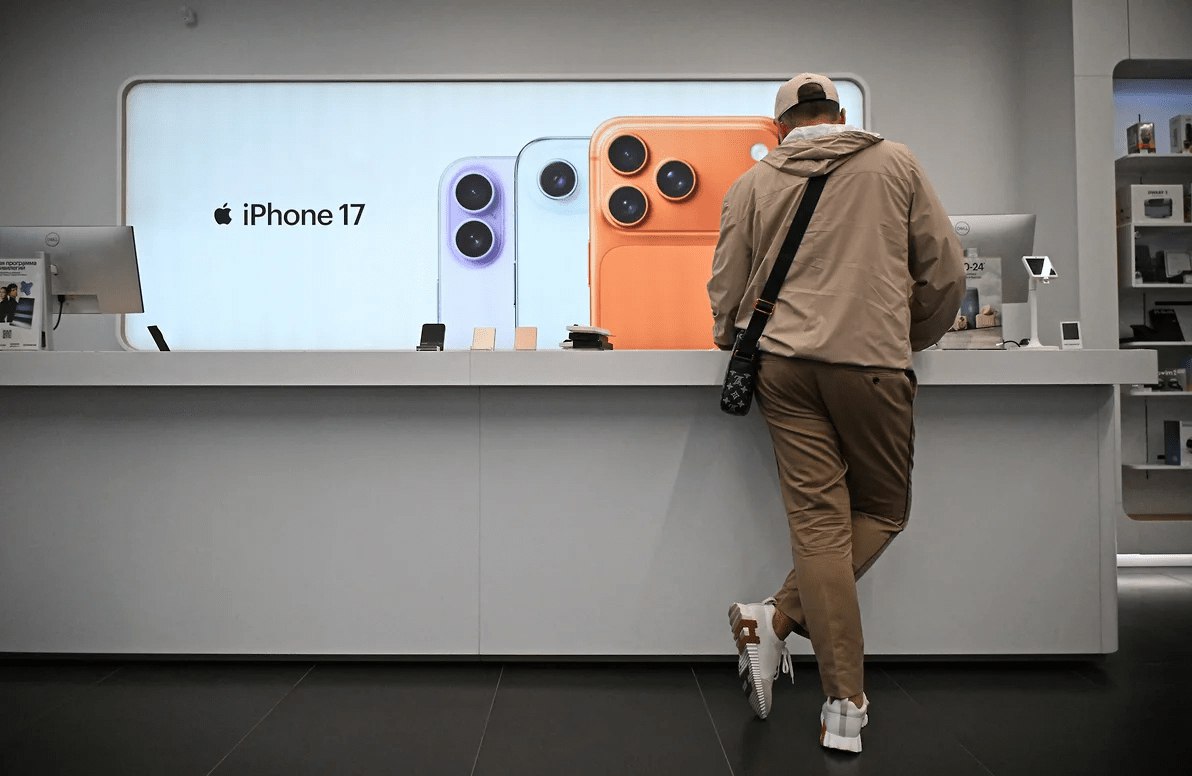 Новости среды Доля Apple на российском рынке мобильной техники за девять месяцев 2025 года сократилась до 25 2 Власти планируют в 2026 году перезапустить льготную программу инвестиционного кредитования для малого и среднего бизнеса из приоритетных отраслей Последние макроэкономические данные и оценки аналитиков указывают что рост российского ВВП в 2025 году составит меньше 1 пишет Ъ vc ru money 2653601