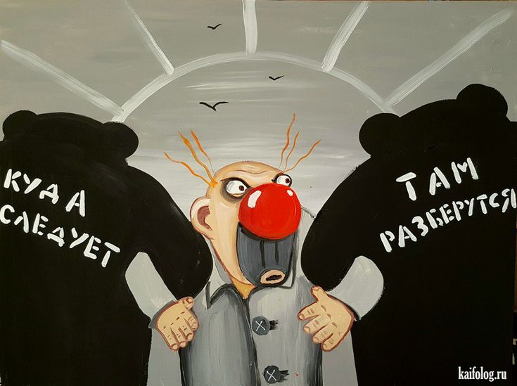 В Кемерове задержан муж вице-губернатора по внутренней политике Ольги Турбабы.  Ольга Турбаба — одна из ключевых фигур в команде губернатора Кемеровской области Ильи Середюка. Свой пост она заняла в 2018 году .