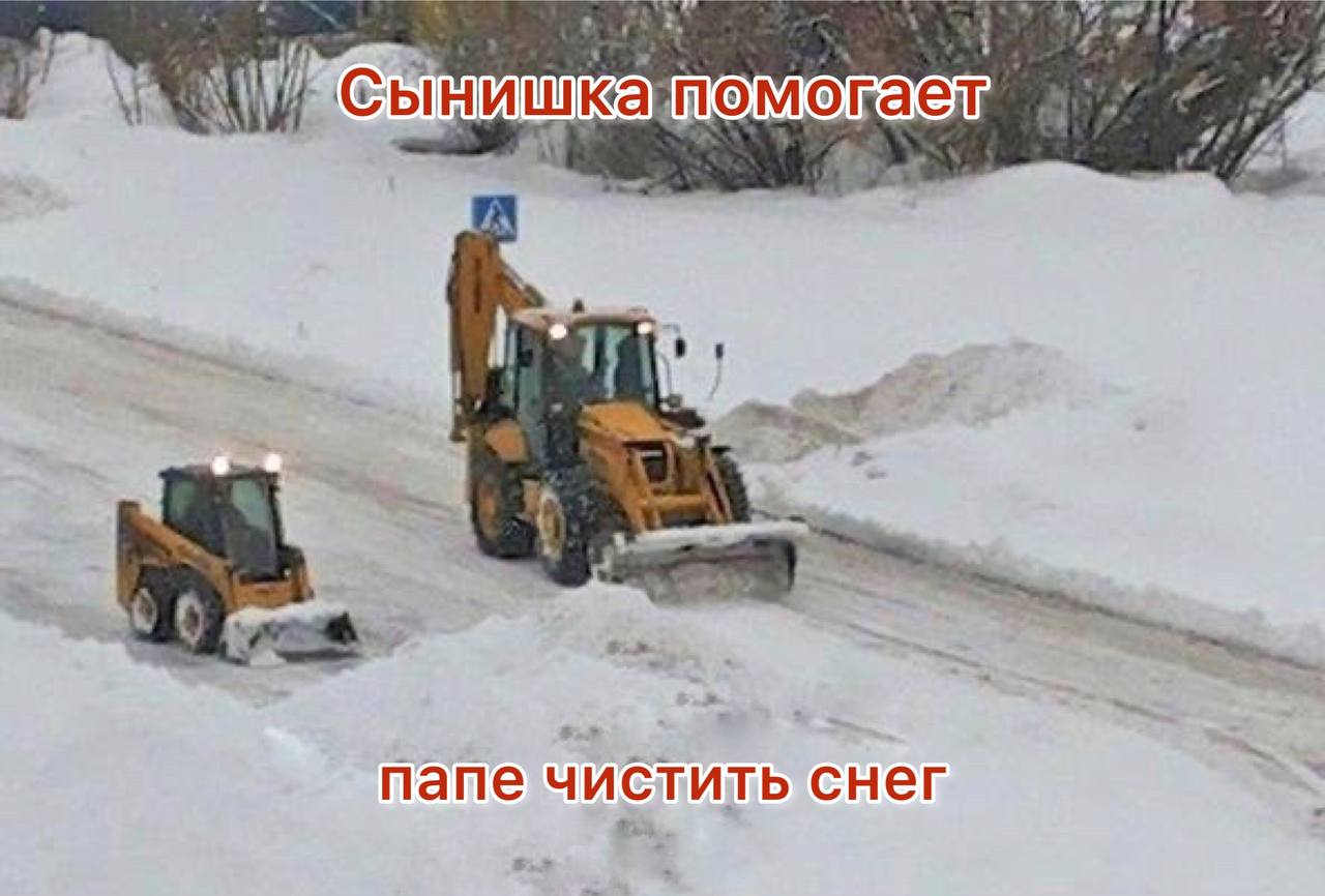 В Саранске началась подготовка города к зиме Автопарк коммунальной техники города пополнится 39 новыми единицами Среди них погрузчики автогрейдеры лаповые снегопогрузчики и машины для уборки улиц как зимой так и летом Их доставят до середины ноября в два этапа Как отметил мэр Саранска Владимир Быков на совещании по развитию города предприятия обеспечены песко соляной смесью и противогололедными реагентами По словам вице премьера Батыра Эмеева к началу сентября готовность Мордовии к отопительному сезону составляет 87 В преддверии холодов главам муниципальных районов поручено сформировать аварийный резерв оборудования источников питания и топлива для обеспечения надежной работы систем отопления enter saransk