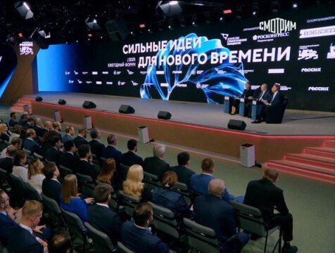 Калужский проект вошёл в топ-100 форума "Сильные идеи для нового времени"   Проект возрождения села Губино Козельского района попал в топ-100 форума "Сильные идеи для нового времени". Как рассказал губернатор Калужской области, проект признан перспективным среди 35 тысяч заявок. Эксперты АСИ представили лучшие Президенту Владимиру Путину. Калужский проект развивает традиционные нравственные ценности и семейные традиции.