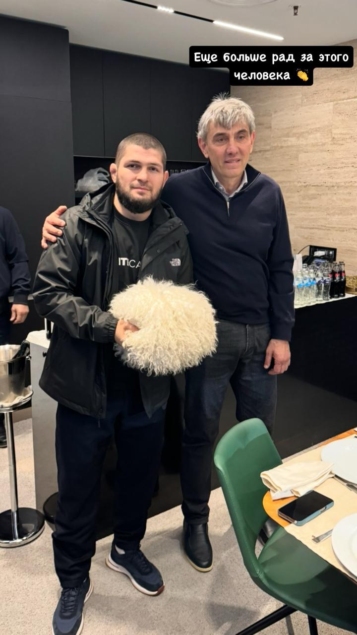 Хабиб Нурмагомедов поздравил Сергея Галицкого с победой «Краснодара» в чемпионате России. соцсети Хабиба Нурмагомедова