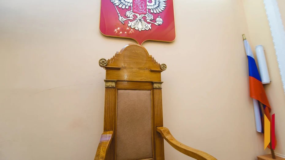 Воронежской судье не удалось избежать уголовного дела за взятку Судью Арбитражного суда Воронежской области Светлану Мальцеву обвиняют в получении двух взяток на общую сумму в 4 млн рублей Апелляцию женщины рассматривали в Верховном суде РФ Судья Олег Нефедов не нашел оснований отменить решение коллег Подписывайтесь на канал РИА Воронеж в Max