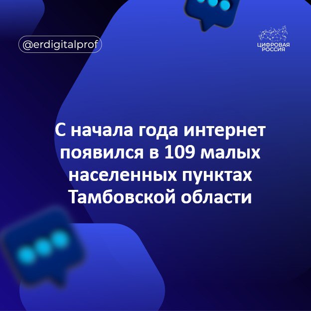 Smart Engines создал искусственный интеллект ИИ который способен за один день распознать и проверить миллионы документов мигрантов включая их паспорта из СНГ Китая Индии Пакистана и других стран В Smart Engines отметили что ИИ обеспечивает полный цикл распознавания документа и проверки подлинности с беспрецедентной скоростью 75 изображений в секунду на серверном CPU что эквивалентно 6 48 млн документам в сутки Производительность системы обеспечивается сверкомпактными нейросетевыми алгоритмами которые исполняются на 20 быстрее без ущерба качеству В компании уверены что такое ИИ решение позволит бизнесу и госзаказчикам включая банки МФО госведомства и миграционные центры перевести процедуры открытия счетов постановки на учет и выдачи документов в формат самообслуживания с помощью смартфона без рисков в области безопасности