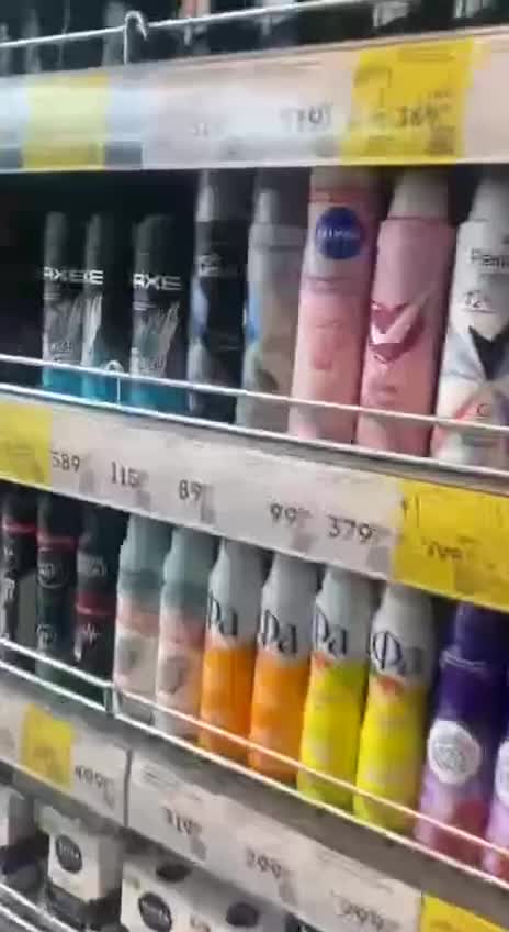 Запрет на продажу пены для бритья в магазинах Химок и Петербурга