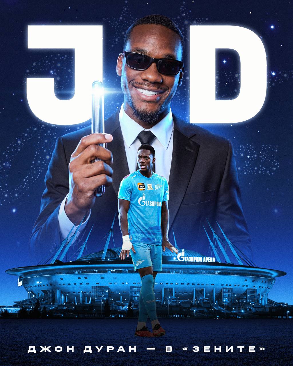 Джон Дуран игрок Зенита Сине бело голубые и футбольный клуб Аль Наср достигли договоренности о переходе нападающего в состав петербургского клуба Арендное соглашение действует до конца сезона 2025 26 Футбольный клуб Зенит приветствует Джона Дурана в Петербурге