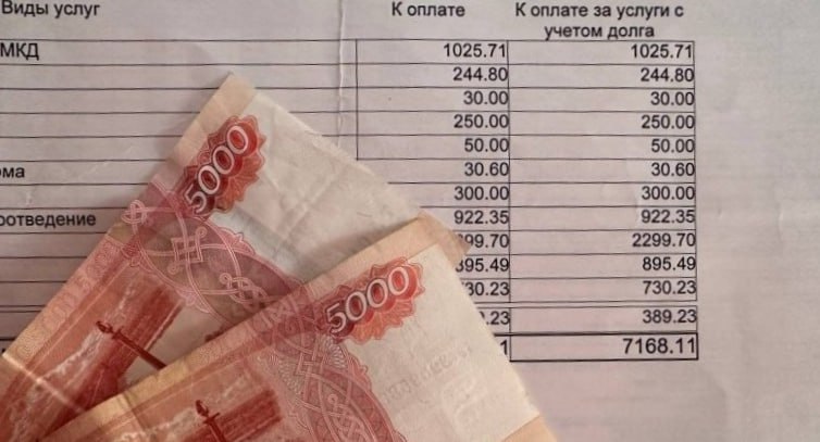 Существенное увеличение тарифов по сравнению с 2024 годом по разным видам услуг показали многие регионы сообщил глава комитета Госдумы по ЖКХ Сергей Пахомов Так холодное водоснабжение наиболее заметно 38 6 выросло в Мордовии в Магаданской области горячее водоснабжение увеличилось на 83 1 водоотведение на 46 9 отопление на 67 15 в Пермском крае на 60 4 подорожал вывоз мусора