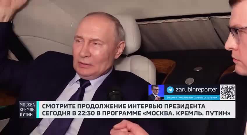 Путин критикует европейские элиты за отсутствие образования и борьбу с альтернативами