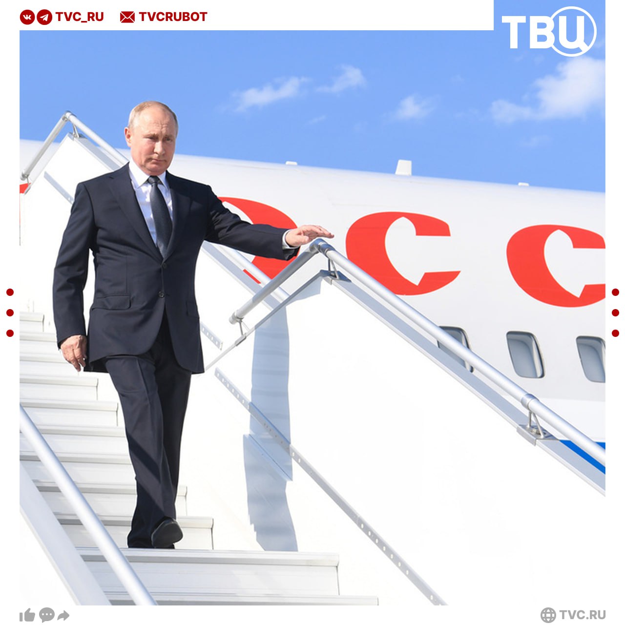 Владимир Путин спас больного раком мальчика во время своего визита в Китай Россиянка привезла ребенка на лечение в Китай но врачи не смогли ему помочь и посоветовали вернуть его на Родину Мальчик был в тяжелом состоянии так что везти его без медоборудование было бы опасно Тогда женщина обратилась в посольство РФ после чего информация дошла до президента По команде Путина в страну прилетели врачи из России и стабилизировали состояние мальчика Президент также поручил вернуть ребенка домой на лайнере летного спецотряда Россия которыми пользуются высокопоставленные чиновники рассказал Дмитрий Песков Комсомольской правде Подписаться на ТВЦ в MAX
