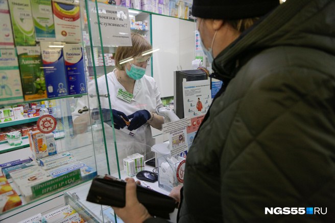 В Омской области возник дефицит лекарств от болезней почек Проблемы со своевременным обеспечением пациентов препаратами также есть в Башкирии Дагестане Татарстане Санкт Петербурге Кировской Саратовской Нижегородской Рязанской и Ульяновской областях Об этом сообщают Известия В аптеках не всегда удается найти средство Парсабив которое нужно больным на гемодиализе а также лекарство от анемии Эральфон и препарат для восполнения белково энергетической недостаточности Кетостерил Как говорят представители региональных отделений пациентской организации Нефро Лига перебои с поставками лекарств часто возникают в конце года Они могут быть связаны с нехваткой финансирования или некорректной организацией закупки ngs55news запросил комментарий по ситуации в министерстве здравоохранения Омской области и ожидает ответ Будьте в курсе даже офлайн NGS55 в MAX