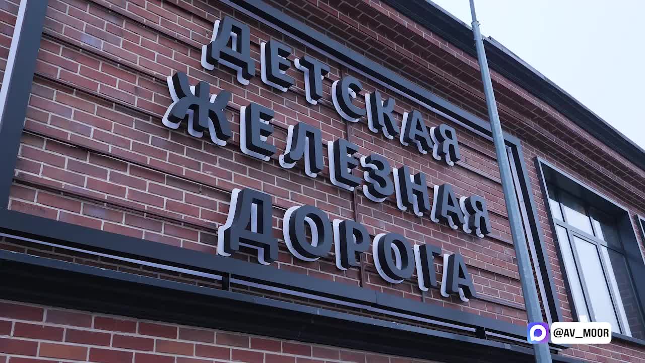 Соглашение о стратегическом партнерстве для строительства зернового комплекса в Тамбовской области