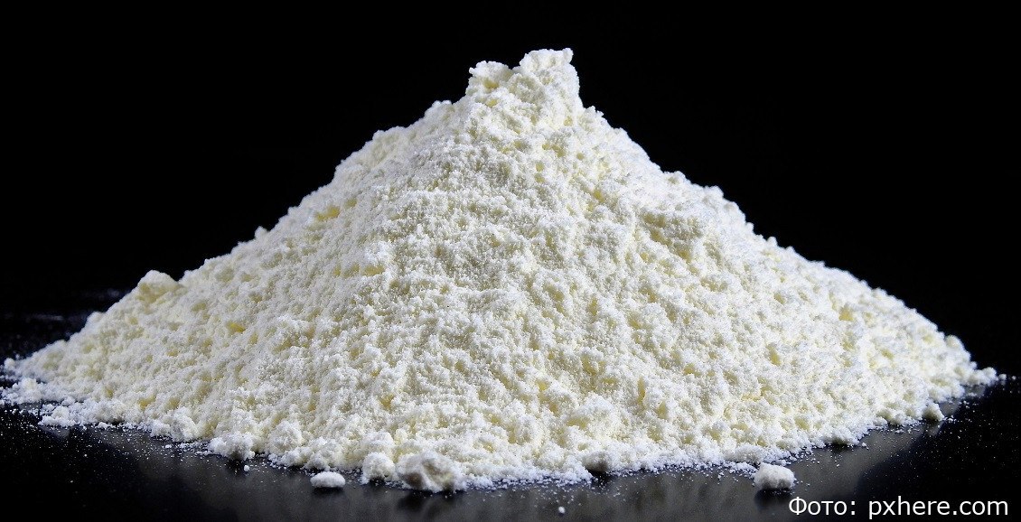 Непростая прогулка крупная партия мефедрона изъята на камчатской лыжной базе В пригороде Петропавловска Камчатского под видом обычного похода в лес женщина пыталась забрать наркотики Бдительность полиции помогла предотвратить преступление Нажмите для подробностей   kam24 ru news main 20251120 122820 html utm source telegram utm medium messenger