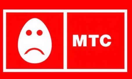 Сбой в работе мобильного и домашнего интернета МТС произошел вечером 19 октября на Дальнем Востоке из за обрыва линии связи сообщили Чита Ру в пресс службе компании Сейчас из за обрыва линии связи интернет работает медленнее чем обычно Сотрудники технической службы оперативно приступили к устранению параллельно задействуя резервный канал связи рассказали в компании Подписаться Прислать новость