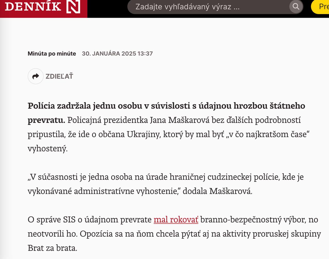 В Словакии задержали украинца по обвинению в подготовке госпереворота, сообщила глава полиции.  Как передает издание Dennikn, его вскоре депортируют.  Ранее словацкий премьер Фицо обвинял украинские власти в организации антиправительственных протестов в Братиславе и других городах страны.  Сайт "Страна"   X/Twitter   Прислать новость/фото/видео   Реклама на канале   Помощь