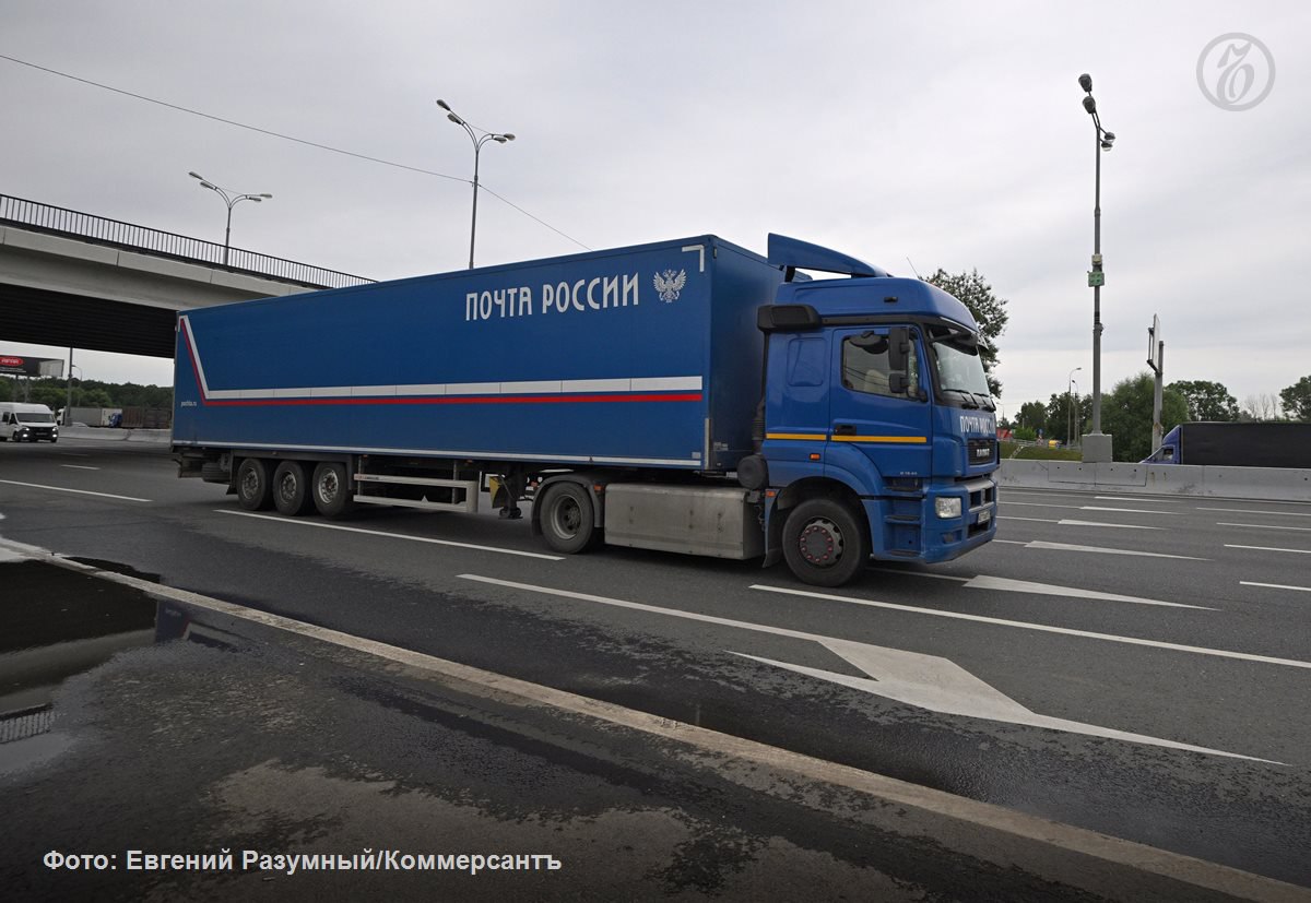 Россияне столкнулись с задержками зарубежных посылок сообщает РБК Причины кратное увеличение числа отправлений из за праздников ужесточение таможенного контроля а также неблагоприятная погода Некоторые участники рынка отмечают что масштаб задержек в этом году превышает прошлогодний Проблемы в основном касаются логистики за пределами России и этапа таможенного оформления Самыми популярными категориями зарубежных товаров остаются электроника бытовая техника и одежда   Подписывайтесь на Ъ Оставляйте бусты