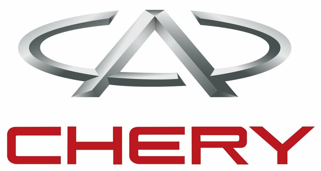 Chery уходит из России Автоконцерн хочет избежать санкций и выйти на биржу Гонконга пишет агентство Nikkei Компания полностью покинет российский рынок к 2027 году У Chery в России 372 дилерских центра и 687 салонов bankoffo