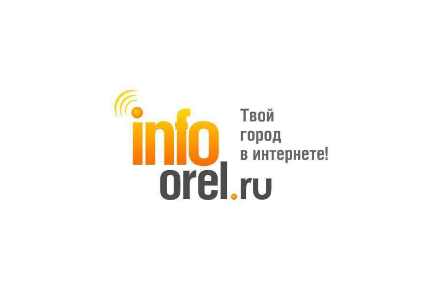 Определен подрядчик, который будет строить АПВГК в Свердловском районе Завершены торги на строительство в 2025 году автоматического пункта весового и габаритного контроля на дороге «Змиевка — Глазуновка — Тросна» в Свердловском районе по нацпроекту «Инфраструктура для жизни».