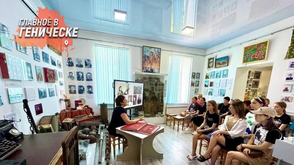 Херсонский краеведческий музей получил почти один млн рублей на переоснащение Херсонский областной краеведческий музей получил более 972 тыс рублей из федерального бюджета на новое оборудование для выставок Об этом сообщил министр культуры региона Артем Лагойский На выделенные средства были приобретены манекены выставочные стенды и другие необходимые материалы Финансирование стало частью проекта Семейные ценности и инфраструктура культуры в рамках национального проекта Семья