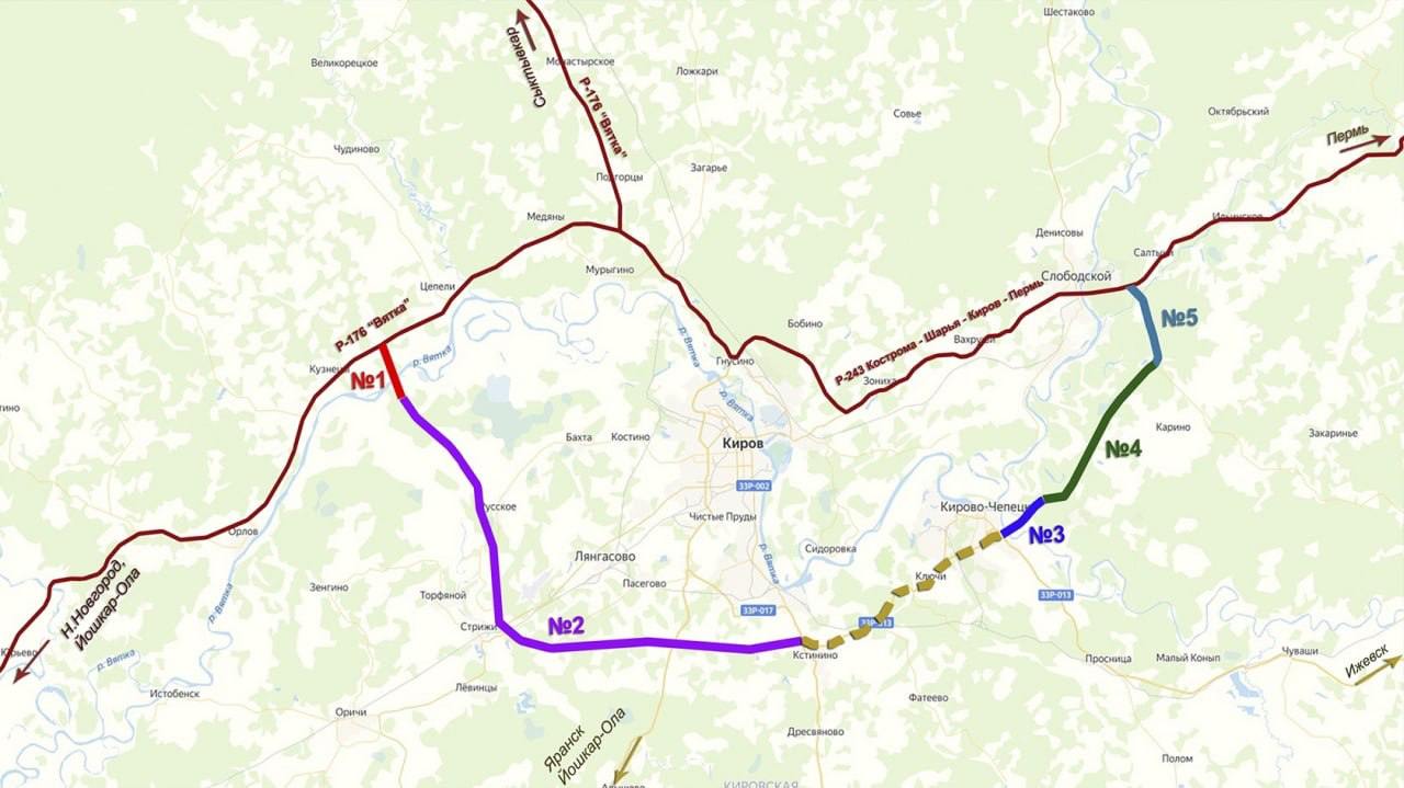 В Кирове разработают технико-экономическое обоснование строительства объездной дороги.  По итогам конкурса победителем стал Институт Гипростроймост из Санкт-Петербурга. До конца года подрядчик предоставит три варианта прохождения трассы и определит оптимальный маршрут.  Обоснование включит в себя участок от моста через Чепцу до дороги Р-243 «Кострома – Шарья – Киров – Пермь».  Объездная дорога позволит перераспределить транспортные потоки, минуя Киров, оптимизировать трафик транзитного транспорта, а также сократить расстояние проезда в направлении Казань – Малмыж – Слободской – Пермь.