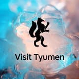 Аватар Телеграм канала: Visit Tyumen | Куда сходить в Тюмени