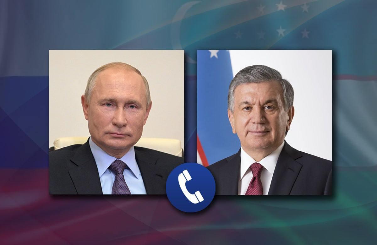 Состоялся телефонный разговор Президента Российской Федерации Владимира Путина с Президентом Республики Узбекистан Шавкатом Мирзиёевым 8 июля 2025 года Обсуждены актуальные вопросы дальнейшего развития российско-узбекистанских отношений всеобъемлющего стратегического партнёрства и союзничества. Особое внимание уделено реализации взаимовыгодных совместных проектов в сфере энергетики, инвестиций и промышленного производства, а также расширению межрегиональных и культурно-гуманитарных связей. Главы государств условились и далее поддерживать регулярные личные контакты. #РоссияУзбекистан