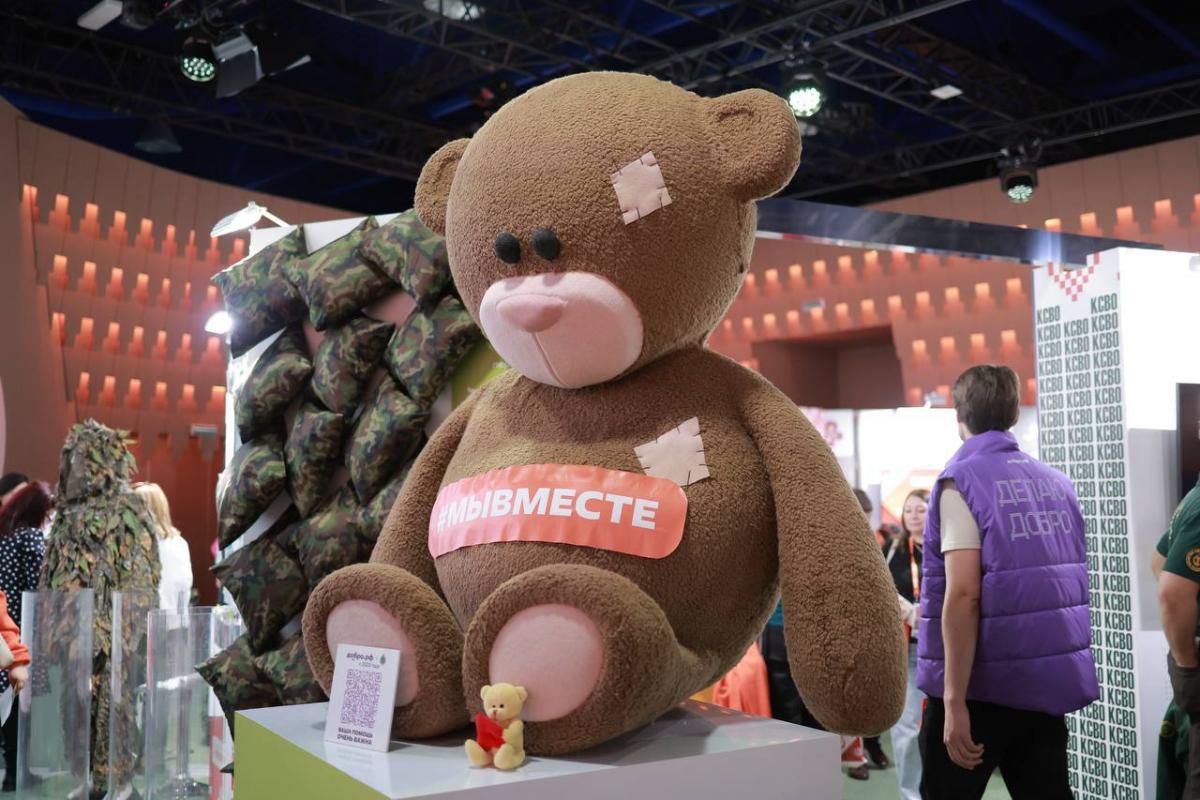 Алексей Текслер предложил волонтерам навестить раненых бойцов спецоперации   gubernia74 ru articles society 1137406 Предложение побывать в гостях у бойцов СВО которые лечатся в Челябинске губернатор озвучил во время осмотра экспозиции Всероссийского проекта Время жить которая действует на юбилейном международном форуме гражданского участия МЫВМЕСТЕ Форум с 2 по 5 декабря этого года принимает московский наццентр Россия Каждый человек занимаясь любым делом хочет признания обратил внимание Алексей Текслер Мне кажется очень важно что есть такой форум который в том числе дает возможность волонтерам обменяться лучшими практиками увидеть друг друга пообщаться получить признание общества   t me chgub