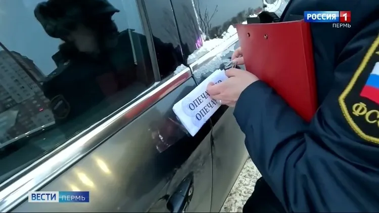 В Пермском крае нетрезвые водители лишились 342 автомобилей   vesti perm ru publications ac0b3fcb 17a6 4eeb 8e2e f6532a071006 В 2025 году на исполнении в Главном управлении Федеральной службы судебных приставов по Пермскому краю находилось более 3 тысяч исполнительных производств о взыскании административных штрафов за управление транспортным средством в состоянии опьянения Это на 22 меньше чем в 2024 ом За прошлый год судебные приставы Прикамья взыскали с водителей севших за руль в состоянии алкогольного опьянения более 41 млн рублей Кроме того в минувшем году у любителей пьяной езды было конфисковано в доход государства 342 автомобиля Вести Пермь в MAX   max ru vestipermtv
