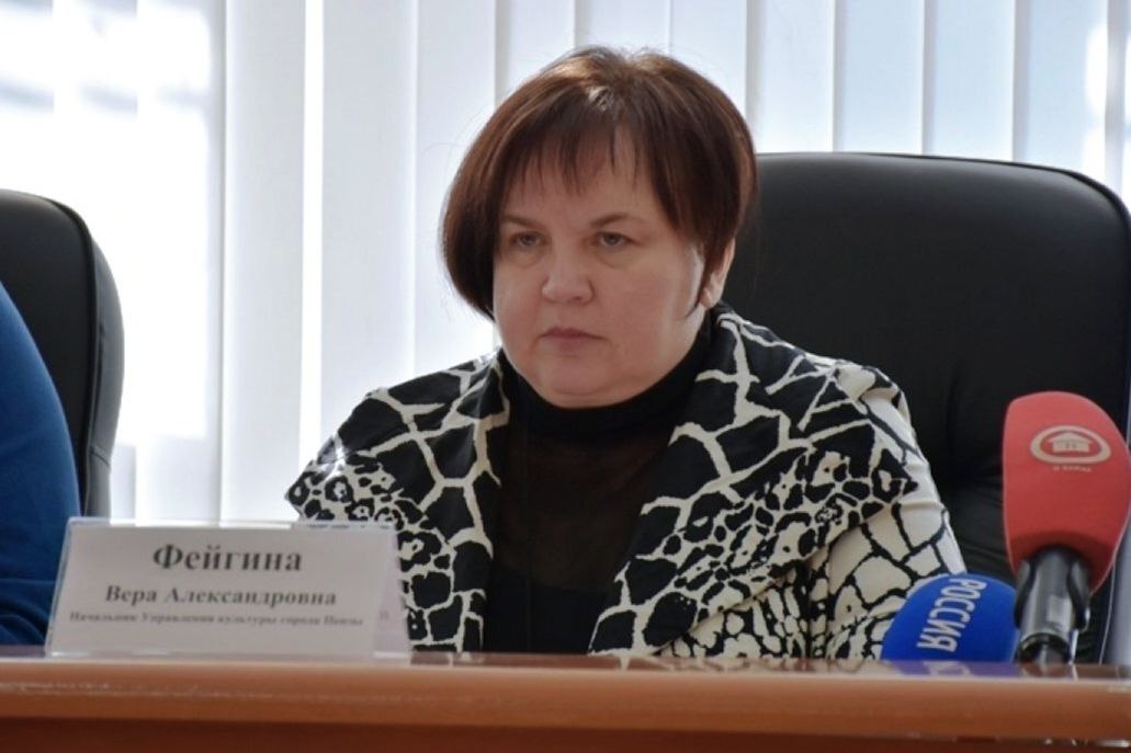 В Пензе задержана начальник управления культуры Вера Фейгина по подозрению в коррупции. Она обвиняется в получении взятки в особо крупном размере и находится в СИЗО. Уголовное дело также возбуждено против предпринимателя, который давал ей взятку. Суд скоро рассмотрит меры пресечения для обоих. Расследование продолжается.
