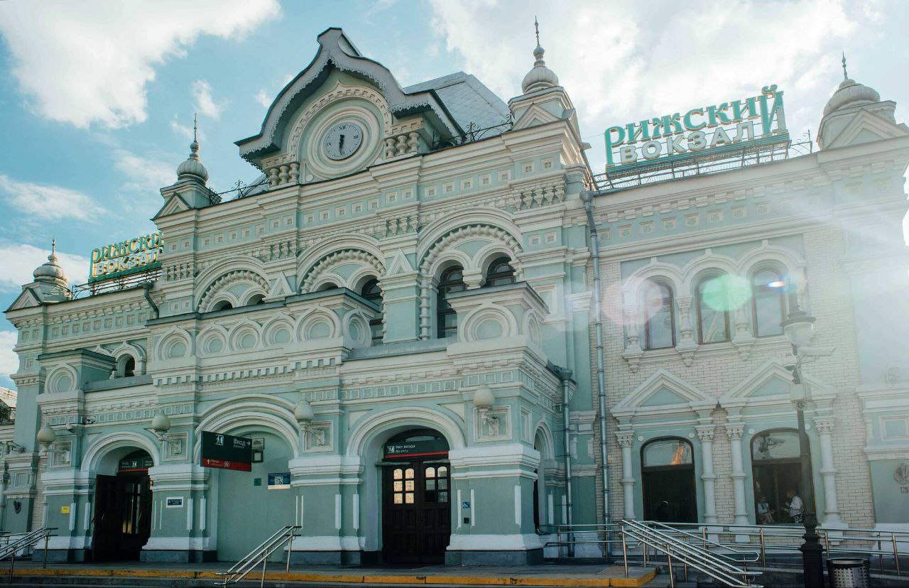 Рижский вокзал в Москве выставят на продажу такое решение приняло правительство Стартовую цену объекта определят в ходе экспертизы nedvizhna
