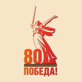 Аватар Телеграм канала: 💡 ЛАЭС 💡 Новостной канал