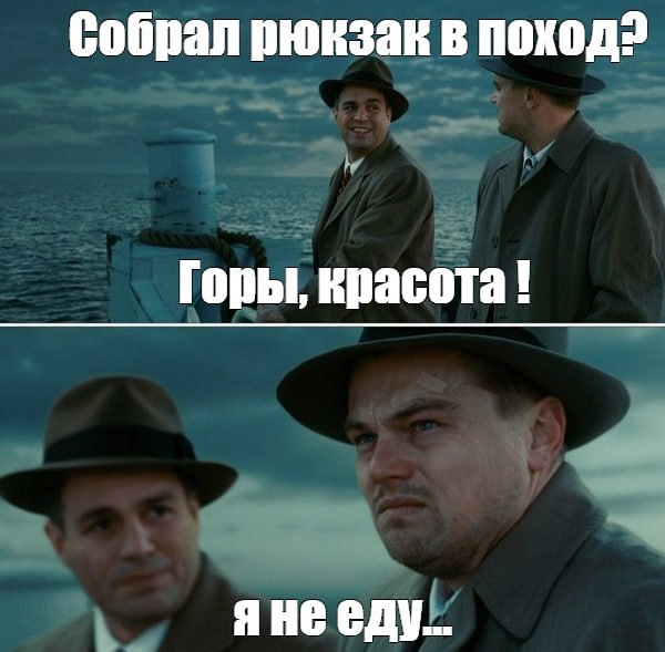Поход придется отложить. Запрет на посещение севастопольских лесов продлен до 30 июля из-за высокого класса пожарной опасности, сообщили в местном правительстве. Исключения – оборудованные места отдыха: Урочища "Торопова Дача", "Аязьма", "Турецкая поляна"; Пляжи "Золотой", "Ближний"; Зоны отдыха "Алсу", "Узунджа", "Парк Победы", "III Кордон", "Сухая речка". Большая Севастопольская тропа закрыта, кроме участка Балаклава-Аязьма.