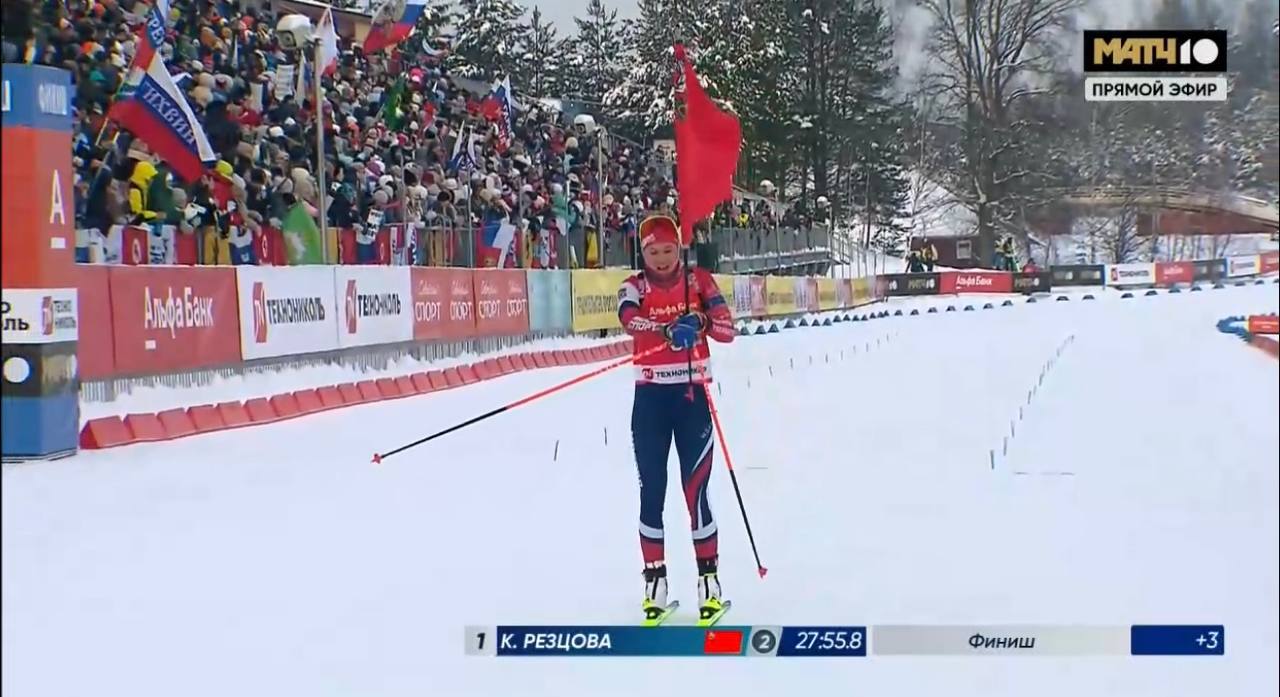 Кристина Резцова победила в гонке преследования на этапе Альфа Банк Кубка России по биатлону в Дёмино Второе место заняла Анастасия Халили бронзу завоевала Наталия Шевченко news matchtv