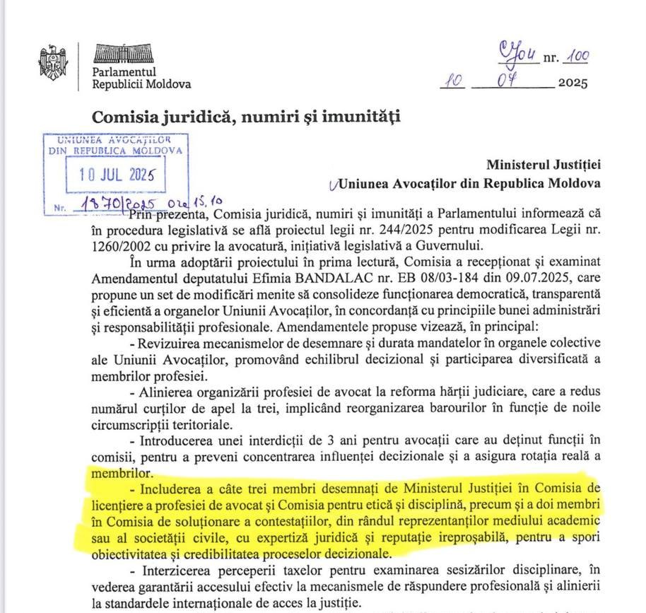 Адвокаты Молдовы могут объявить забастовку. Союз адвокатов заявил о беспрецедентной атаке на независимость профессии после одобрения парламентской комиссией поправок к Закону об адвокатуре.