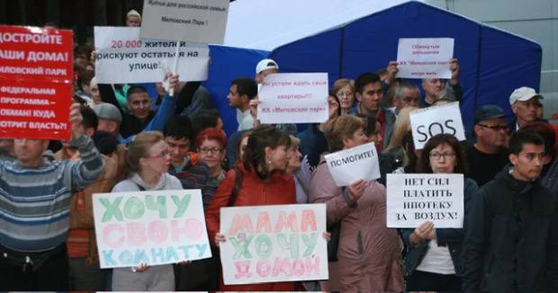 Судебная коллегия по гражданским делам Верховного суда Башкирии отменила решение Кировского районного суда Уфы который отказал Фонду развития жилищного строительства Башкирии во взыскании с бывших руководителей ООО Килстройинвест 3 млрд убытков Суд апелляционной инстанции частично удовлетворил исковые требования Фонда на сумму более 2 8 млрд руб Фото Дмитрий Колпаков Коммерсантъ Подписывайтесь на Ъ Уфа Оставляйте бусты