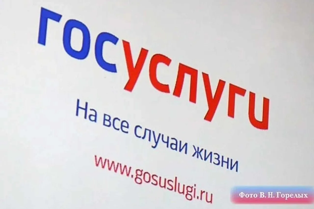 В свердловской полиции посоветовали уральцам проверить загранпаспорт Пресс секретарь ГУ МВД по Свердловской области Валерий Горелых рассказал что перед летними каникулами свердловчанам стоит проверить срок действия загранпаспорта и заранее обратиться в органы для замены документа Чтобы избежать ажиотажа нервотрепки и иных срочных действий нужно в спокойной обстановке оформить пакет требуемых документов и подать заявку Отмечу спрос на данную услугу в текущем году значительный отметил полковник Горелых По его словам если за 2025 год в регионе оформили более 189 тысяч загранпаспортов то за январь март 2026 года 50 8 тысячи документов что на 41 1 больше чем за аналогичный период прошлого года Причиной роста заявок стало то что с января 2026 года выезд детей не достигших 14 лет из РФ возможен только по заграничному паспорту оформленному на имя несовершеннолетнего Для выезда ребенка теперь не принимаются свидетельство о рождении и загранпаспорт законного представителя uralweb ru