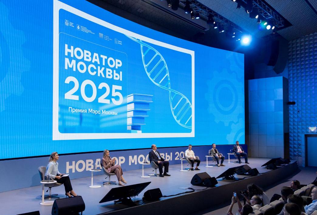 Прием заявок на седьмой конкурс инновационных разработок Новатор Москвы стартовал в столице К соревнованиям могут присоединиться те кто создает технологические решения хочет вывести их на рынок и внедрить в городскую среду Для участников предусмотрены 3 номинации Проект будущего для разработок на ранней стадии Меняющие реальность для готовых прототипов с продуманной бизнес моделью Лидеры инноваций для команд с готовым продуктом выручкой и зарегистрированным юридическим лицом Победители получат на развитие проектов до 1 5 миллиона рублей Подать заявки могут ученые разработчики и технологические предприниматели в возрасте от 14 лет индивидуально или в командах до пяти человек Прием заявок продлится до 5 мая включительно контекст Конкурс Новатор Москвы проводят с 2020 года В прошлом году в нем приняли участие более пяти тысяч человек а 36 проектов стали победителями и призерами Фото mos ru