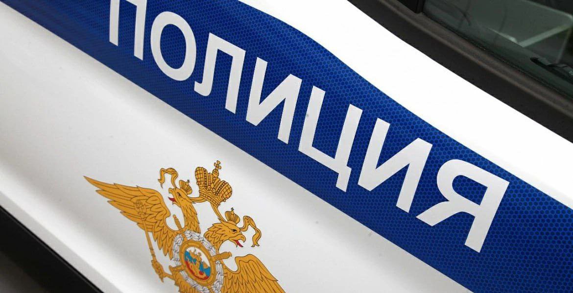 Кредит на покойника на Камчатке задержали подозреваемого в мошенничестве В краевой столице полиция возбудила уголовное дело о хищении денег через мобильный банк Фигурант оформил кредитную карту на имя покойного и обналичил средства Нажмите для подробностей   kam24 ru news main 20260209 125311 html utm source telegram utm medium messenger