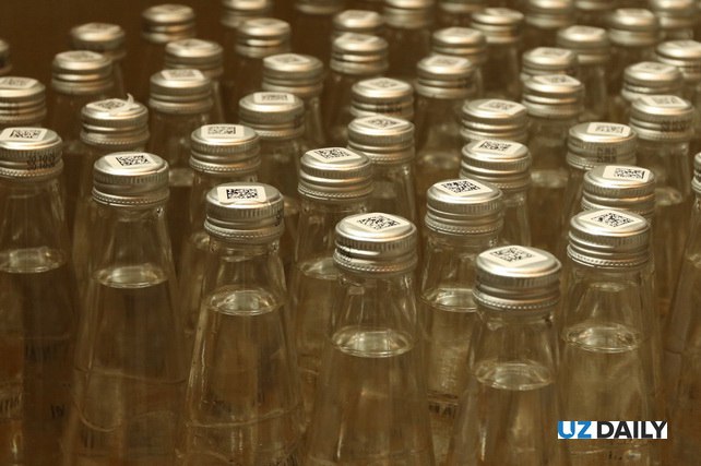 В Узбекистане за 10 месяцев произведено напитков на 24 9 трлн сумов За первые десять месяцев 2025 года в Узбекистане произведено напитков на общую сумму 24 9 трлн сумов сообщает Национальный комитет статистики   English O zbek tilida Ўзбек тилида На русском iOS Android