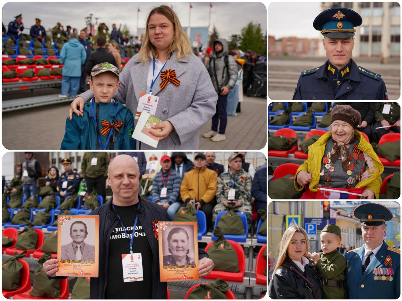 Туляки поделились впечатлениями от празднования Дня Победы 9 мая в Тульской области отпраздновали 80-летие Победы. Напомним, организация мероприятий пришлась как раз на год управления регионом под руководством Дмитрия Миляева 14 мая он стал врио губернатора . И к ней подошли со всей серьезностью: города и малые населенные пункты украсили символикой Победы, привели в порядок мемориалы и воинские захоронения. Особый почет — ветеранам, проживающим в регионе. В этом году они получили региональные выплаты ко Дню Победы. «Тульская пресса» поговорила с туляками и выяснила, какие у них впечатления остались от праздника. ПОДРОБНЕЕ