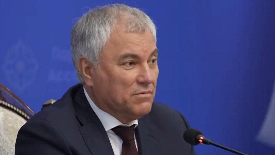 Володин прибыл во Вьетнам с официальным визитом Председатель Государственной Думы Вячеслав Володин прибыл с официальным визитом во Вьетнам В Ханое состоится 4 е заседание Межпарламентской комиссии по сотрудничеству между Государственной Думой и Национальным собранием Вьетнама Госдума РФ   Подписаться